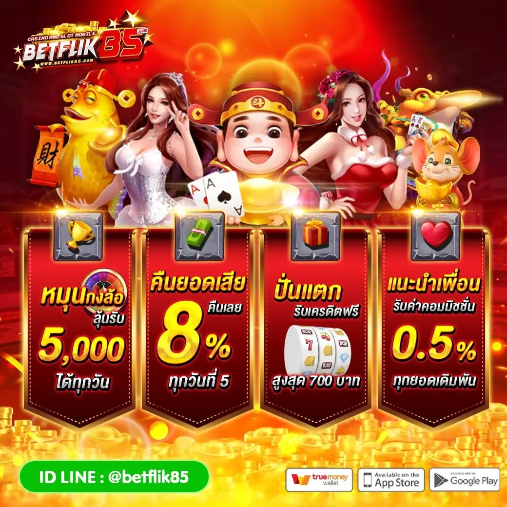 betflik85